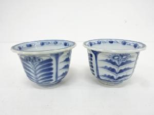 古伊万里　染付　花蕎麦猪口2客揃